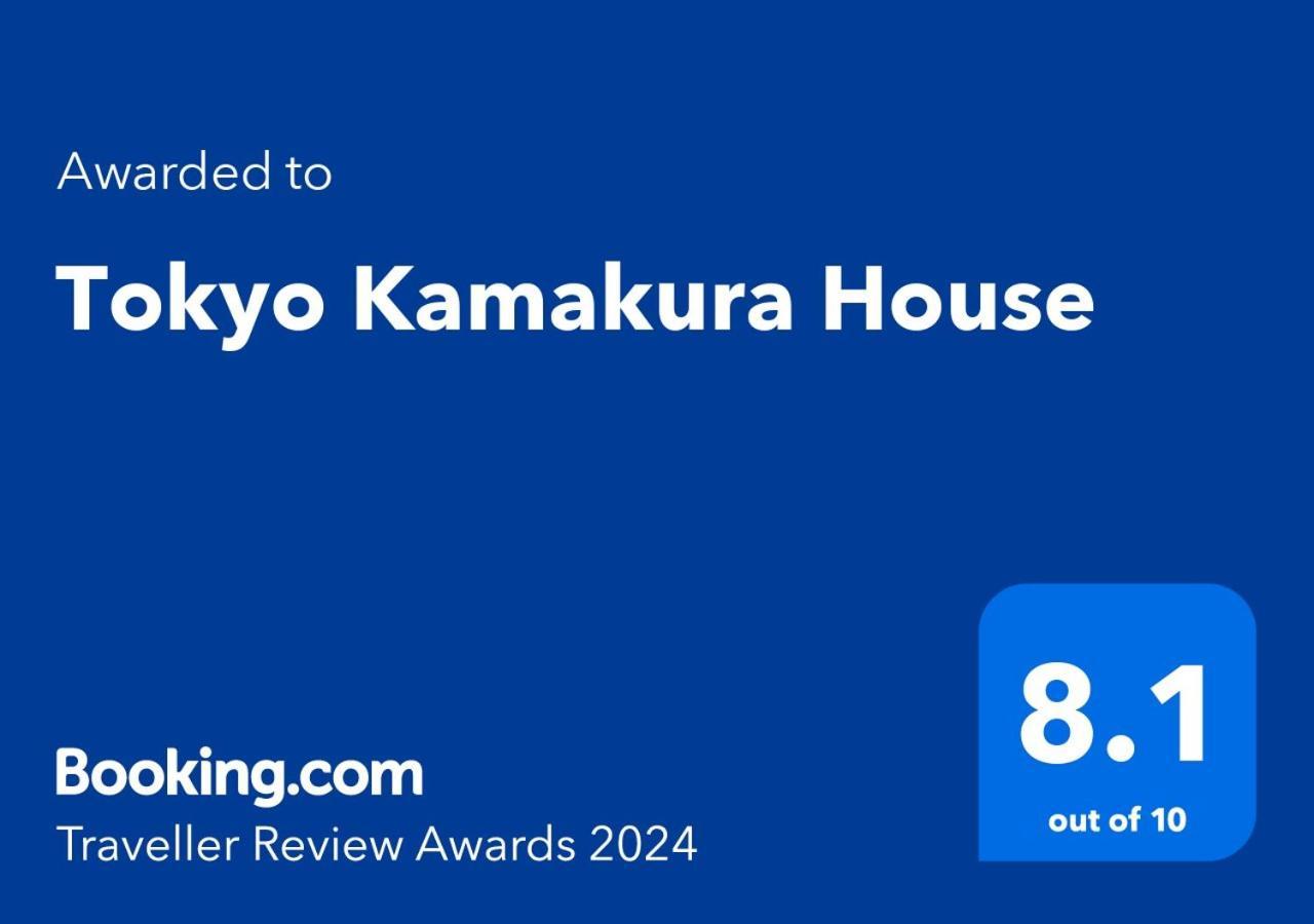Tokyo Kamakura House Villa Ngoại thất bức ảnh